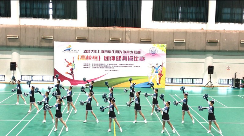 文旅·体育--人民网